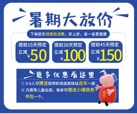 云深不知处，六日尽享滇之美 昆明、大理、丽江高端舒适跟团游